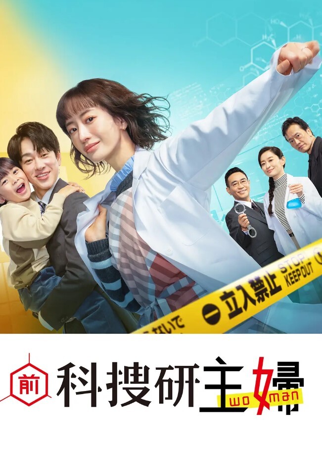 chloebabe鄰少妇人妻尻槍必解鄰居哥哥足交射精 - 五狼夜色