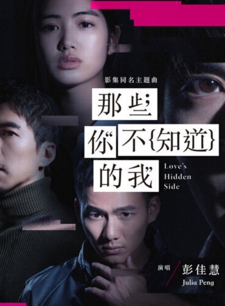 双马尾蜜桃臀妹子换上情趣护士装伺候狼友操逼 - 五狼夜色