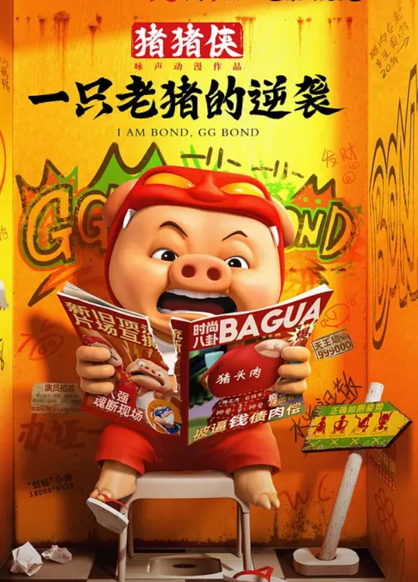 极品白丝小姐姐冰屌插穴蜜桃臀十分性感萝莉 - 五狼夜色