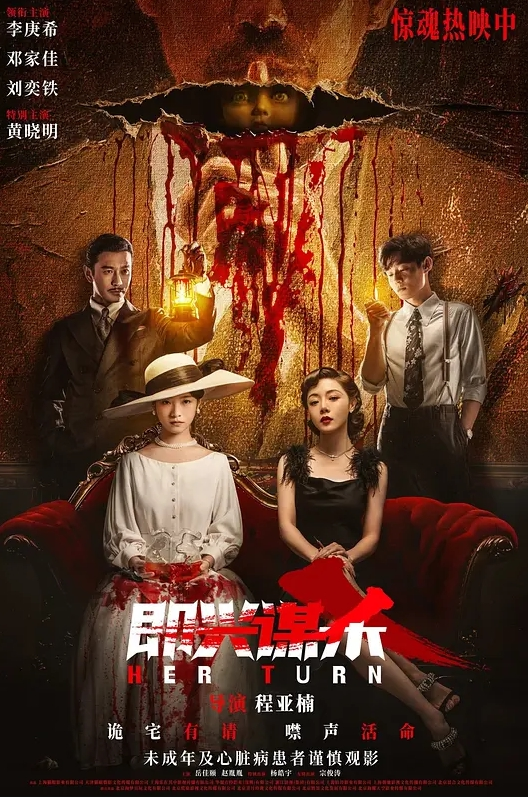 傻憨憨小可爱漂亮的美女大秀身材一流_ - 五狼夜色