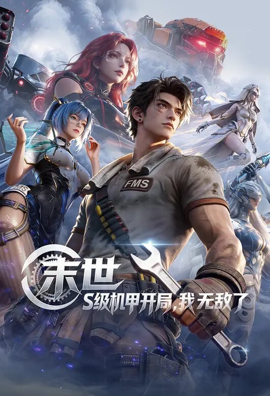 【swag】双主播磨铁实战，无预警拔套內射口爆连发机关枪 - 五狼夜色