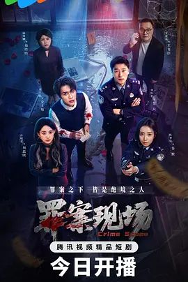 王鸥 黑丝无码中出 - 五狼夜色