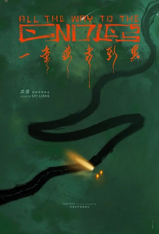 【重金收录】顶级露脸小母狗[Lunana]5000元定制私拍，露出喝尿调教啪啪，各种花样，玩花了！ - 五狼夜色