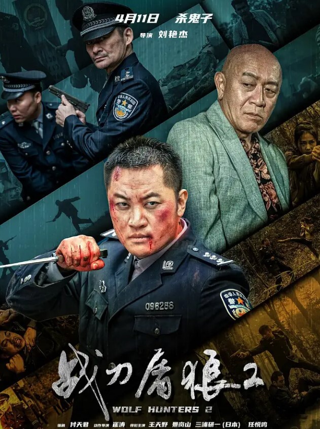 留学生刚回国跟北京的男朋友玩起视频意外流出 - 五狼夜色