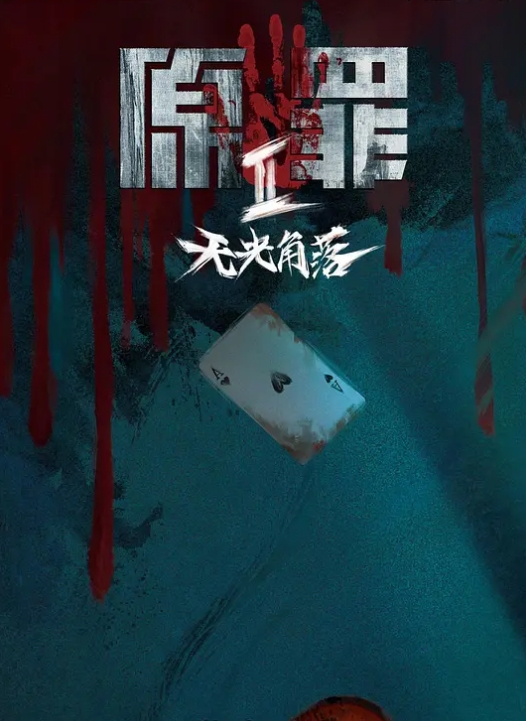 杏吧田伯光酒店约炮刚破处没多久的大一清纯学妹下海兼职外围赚外快皮肤白嫩光滑胸部圆润挺拔 - 五狼夜色