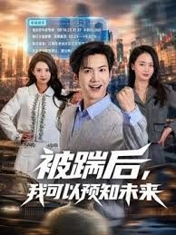 调教俩骚货玩双头龙 - 五狼夜色
