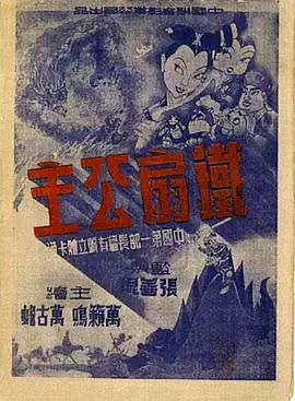 青青草中文字幕在线 - 五狼夜色