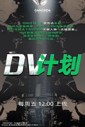 一代炮王女子按摩33岁绿帽老公故意灌醉老婆约男技师3P轮上老婆好心告诉技师老婆喜欢什么样的方式老婆完全不知道这是2个男人精心策划的鸿门宴 - 五狼夜色