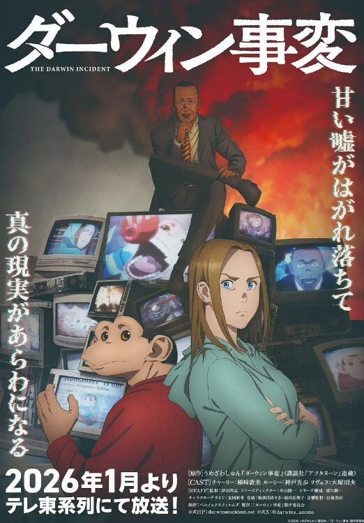 大奶姐妹花到胎妈妈鸭店挑了4男一起玩6P_妹妹还首次体验了潮吹_黑白双丝 - 五狼夜色