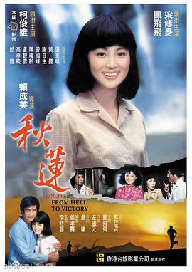 男女之间啪啪小视频 - 五狼夜色