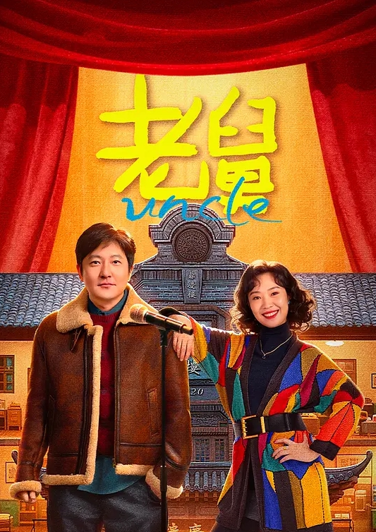 19岁的青少年像荡妇一样被殴打 - 五狼夜色