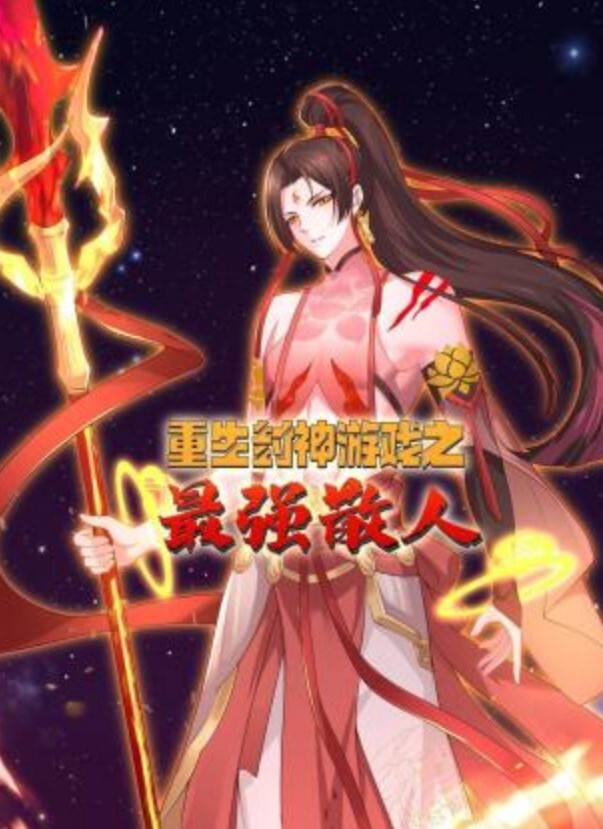 盐城骚妇便利店徐金花3P宾馆和两个大叔搞刺激轮到吃我蛋蛋了吃过了来吃我的鸡巴真是骚啊还无套肏 - 五狼夜色