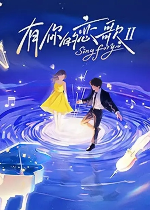 换妻探花换妻不讲武德中途吃威哥干的对方老婆哭着求救 - 五狼夜色