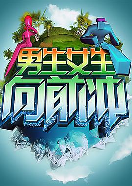 大香蕉手机电影在线 - 五狼夜色