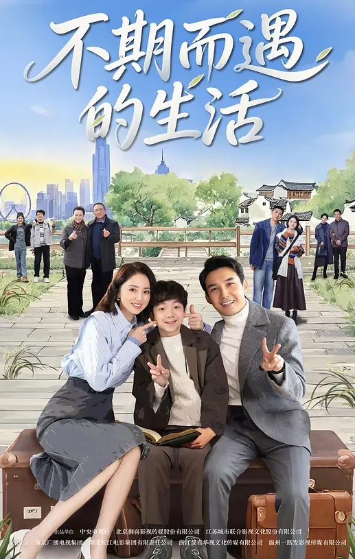 都铎王朝 第一季 第4集 - 五狼夜色