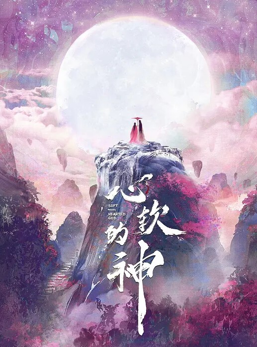 白虎网红JK制服被爸爸干到内射第一发性交萝莉美臀骚逼白虎 - 五狼夜色