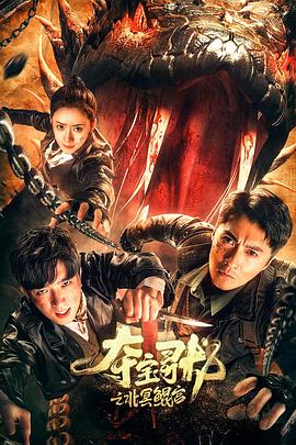 【顽皮翘宝贝莫琪Mozzi】-jk萝莉自慰 - 五狼夜色