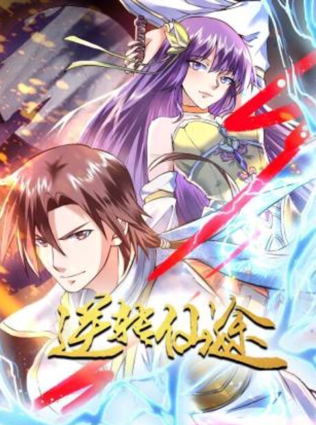 妻子的背叛偷情老公好兄弟 - 五狼夜色