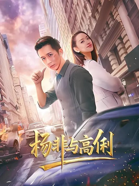 淫乱一家亲不爱穿衣服的三口之家小女儿裸身摸妈妈奶夫妻俩当着孩子面就啪啪清晰对话真实家庭监控记录 - 五狼夜色