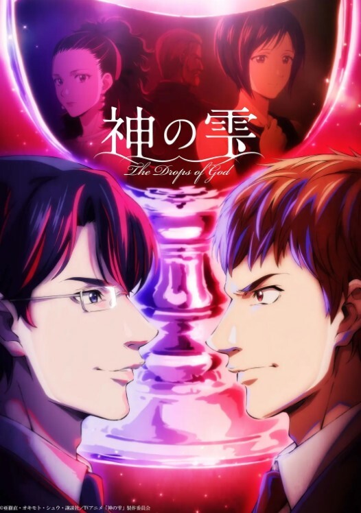 灵魂插入卷1第一次接触女性身体中文字幕 - 五狼夜色