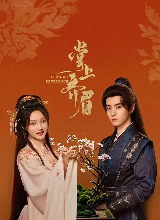 钟爱熟女-男主高价约了个时尚风韵大奶御姐 - 五狼夜色