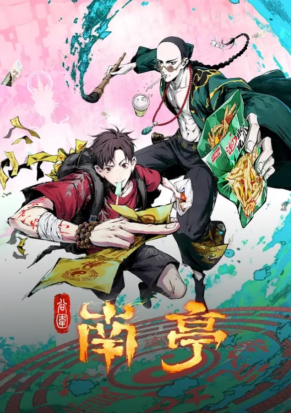 人气网红福利姬魔物喵最新私拍作品喵娘露粉嫩乳 - 五狼夜色
