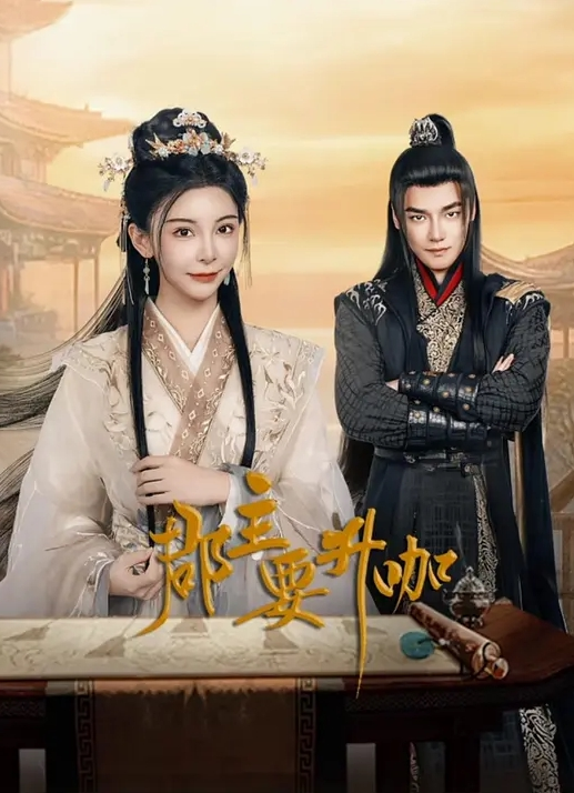 疯狂抽插后，小美女脑中只剩大黑屌 - 五狼夜色