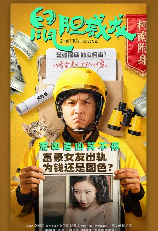 真实母子乱伦熟女偷情骚妈跟儿子乱伦先帮儿子吃鸡巴 - 五狼夜色