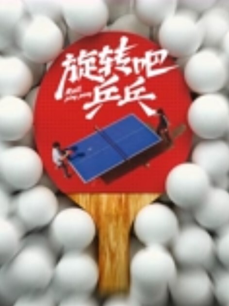调教超嫩萝莉重磅调教激发高颜值极品超嫩萝莉M属性 - 五狼夜色