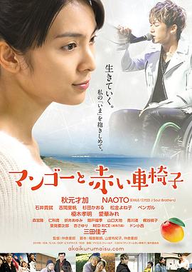 人体啪啪视频 - 五狼夜色