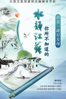 真做爱的电影 - 五狼夜色
