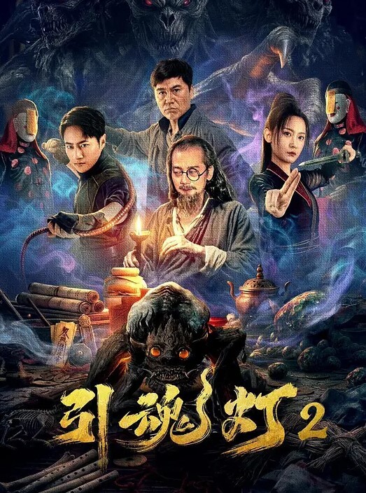 末日女警被丧尸强奸 - 五狼夜色