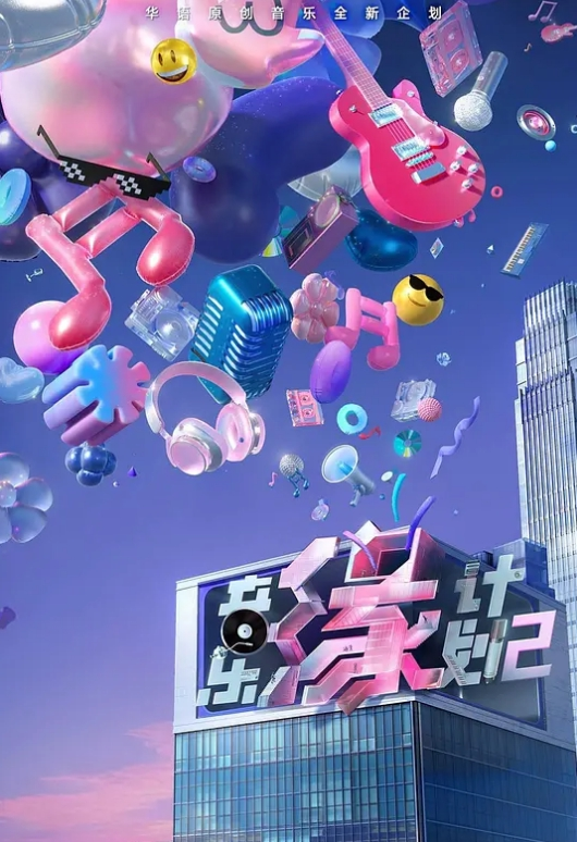 [中字] DASS-359 被因航班延误而愤怒的恶劣VIP客人舔黑丝脚堕落为粘着性交工具 #佐野 - 五狼夜色