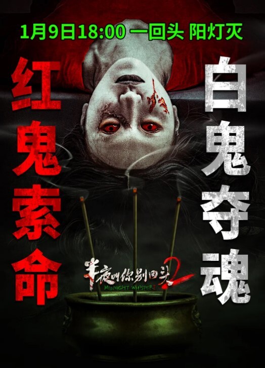 真实迷奸强奸魔下药迷翻漂亮的小网红各种道具随意玩弄她的极品小嫩鲍原档流出 - 五狼夜色