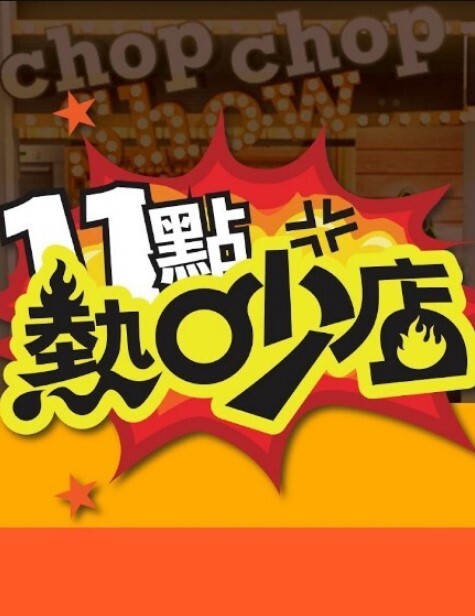 真实叔嫂乱伦系列叔叔爆操闷骚嫂子 - 五狼夜色
