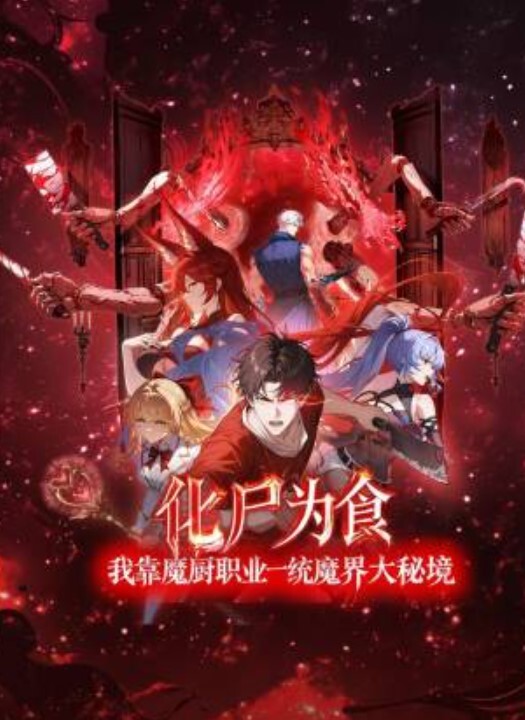 勾搭在公司加夜班的女员工金钱攻势直接拿下撅着大屁股把钱捡起来让她吃鸡巴真骚后入抽插冒白浆刺激 - 五狼夜色