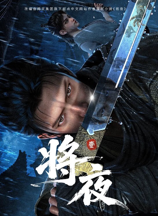 顽皮的拉丁宝贝，苜蓿玫瑰正在休闲三人行的! - 五狼夜色
