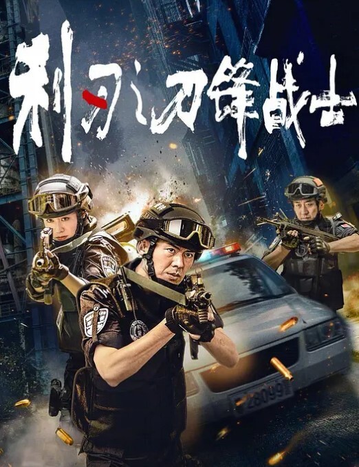 天花板级美乳翘臀女神大屌抽插内射中出白虎美穴 - 五狼夜色
