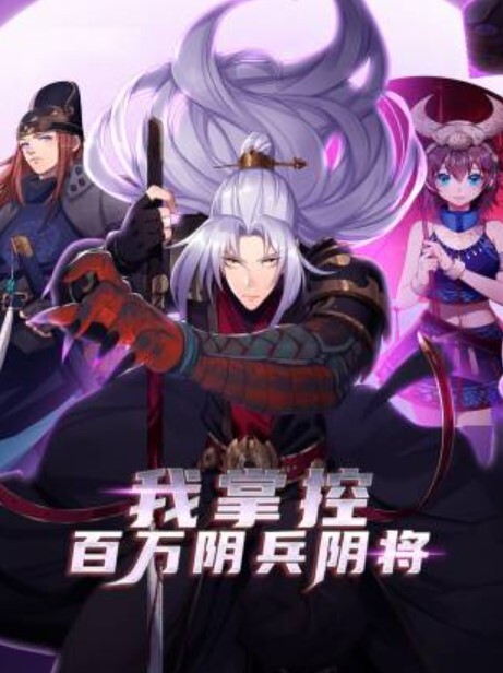 首次露脸超高颜值萝莉女神小鹿丢了联动欲梦超级VIP限定视频放出 - 五狼夜色