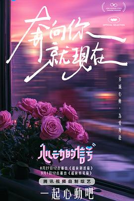 麻豆传媒官方下载app - 五狼夜色