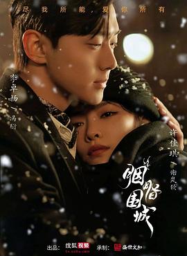 欧美色情网站 - 五狼夜色