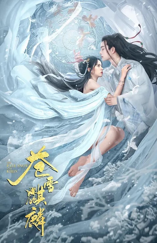 20208020869用户上传女友帮我足交 - 五狼夜色