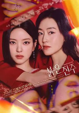 无情的屌外围女神场平面模特前凸后翘 - 五狼夜色