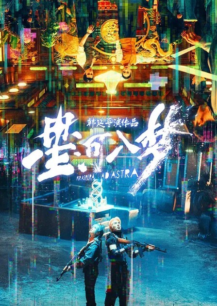 陕西母子乱伦超刺激对白妈妈要和我一起生个弟弟 - 五狼夜色