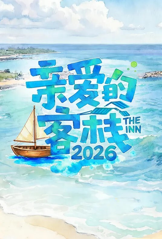 陌陌撩到的学生妹请她跟同学出来吃一餐想办法支开她闺蜜然后带到酒店吃鸡巴 - 五狼夜色