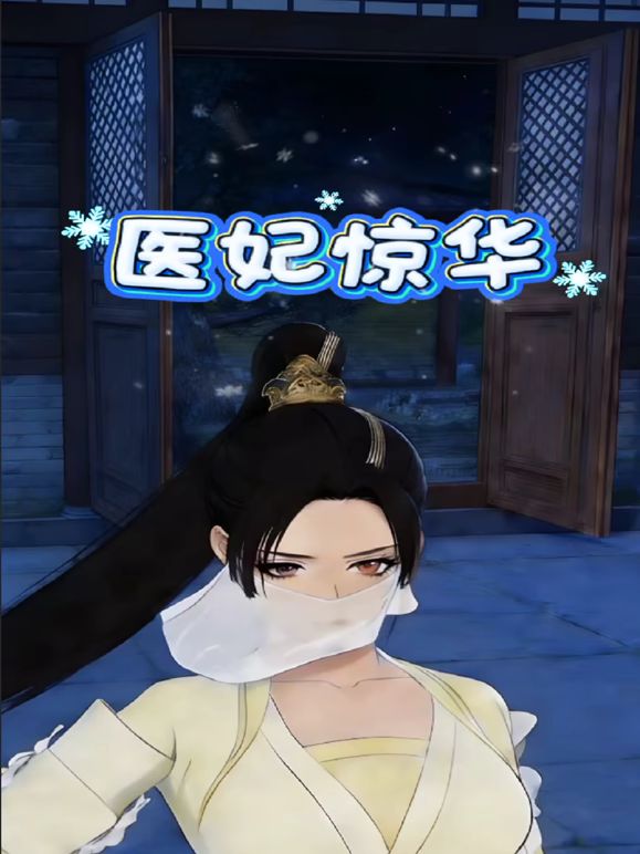 《美容院监控破解》偷窥多位来做阴部护理的有钱贵妇 - 五狼夜色