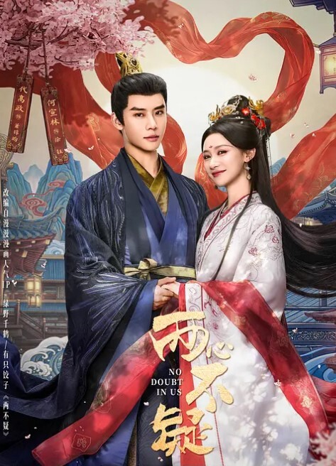 女神级小姐姐穿着制服坐鸡巴上起伏套弄 - 五狼夜色