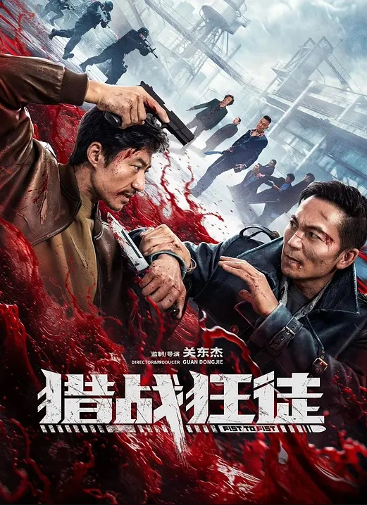 娜美粉嫩高中生性爱成瘾 - 五狼夜色