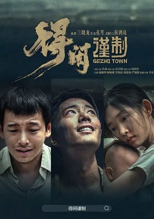 学生妹欲求不满 - 五狼夜色