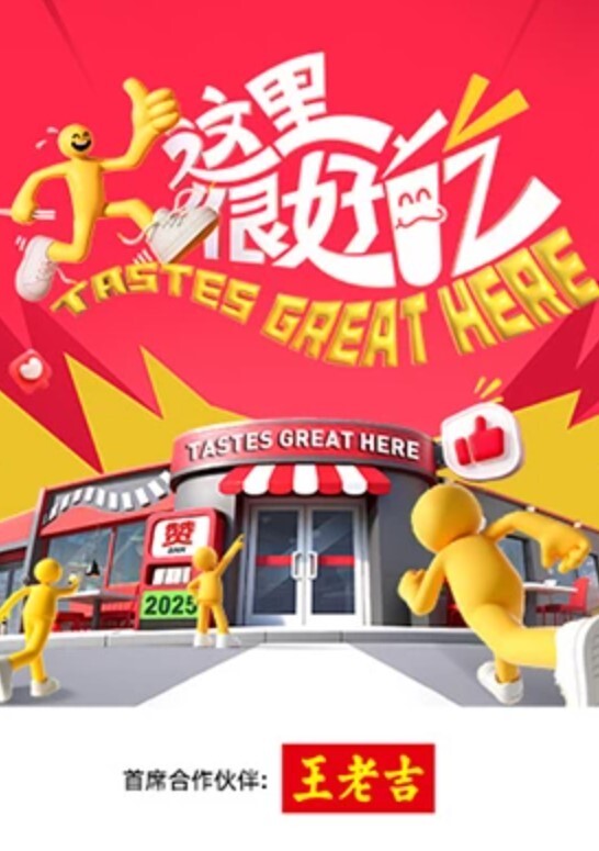 连身网袜大奶痴女乳推吃鸡伺候狼友激情啪啪 - 五狼夜色